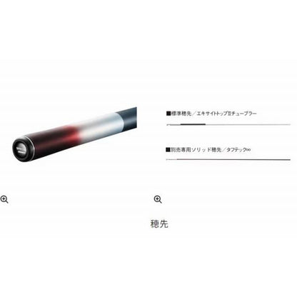 24 スペシャル 競 SC 90 シマノ