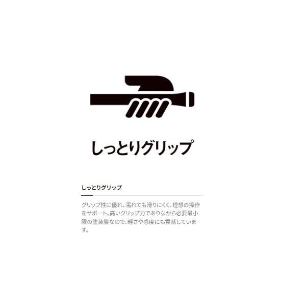 七渓峰 硬調45ZK シマノ
