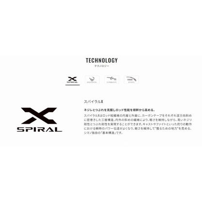 ボーダレス GL S 540T シマノ
