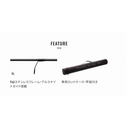 TRASTICK S610L シマノ