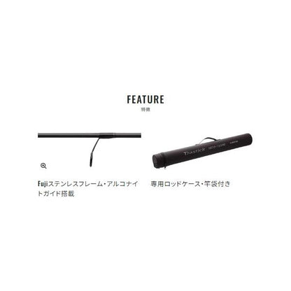TRASTICK S710ML シマノ