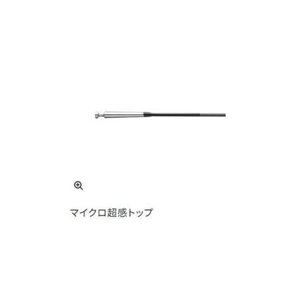テクニカルゲームストリームダンサー 47 新製品2024 シマノ