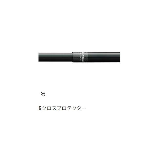 テクニカルゲームストリームダンサー 47 新製品2024 シマノ