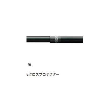 テクニカルゲームストリームダンサー 47 新製品2024 シマノ