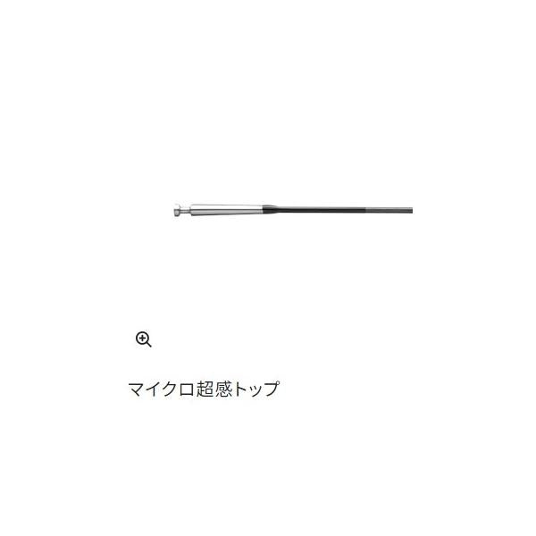 テクニカルゲームストリームダンサー 53 シマノ