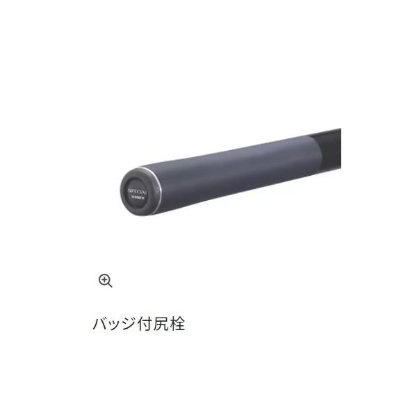 23 SP ナギナタ FW 100 シマノ 秋の大感謝祭