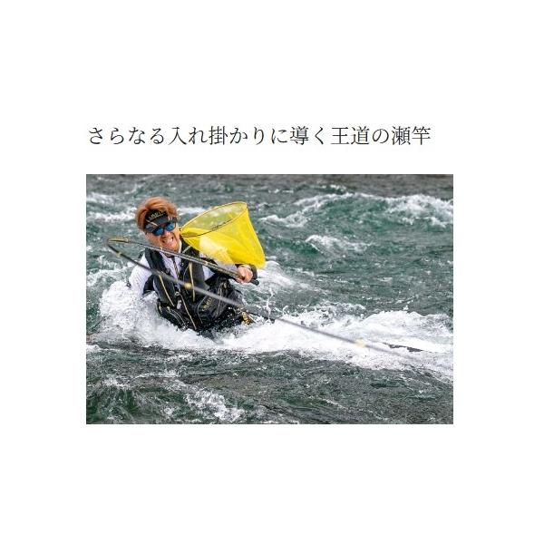 25アドバンフォース 急瀬 100 シマノ