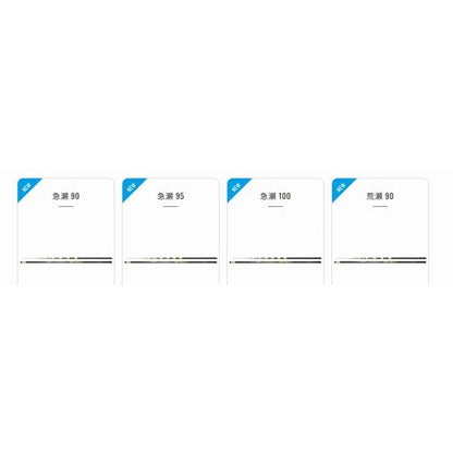25アドバンフォース 急瀬 100 シマノ