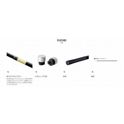 25アドバンフォース 急瀬 100 シマノ
