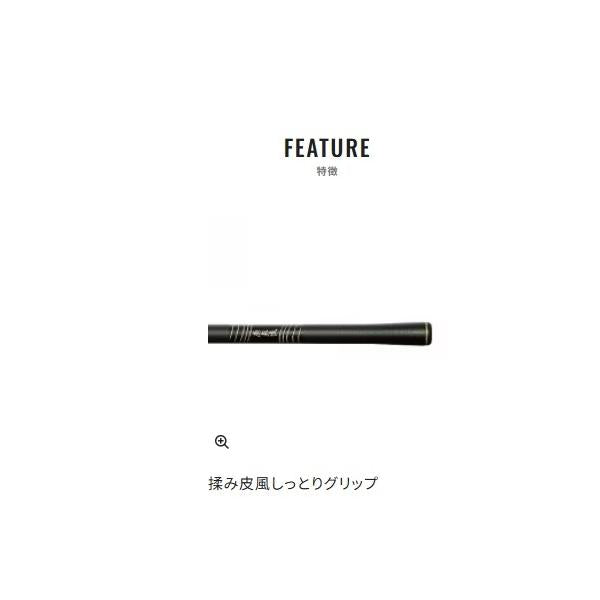 ゲンテンリュウ NLヌキ70 シマノ