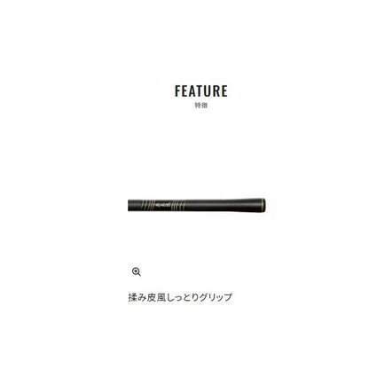 ゲンテンリュウ NLヌキ70 シマノ