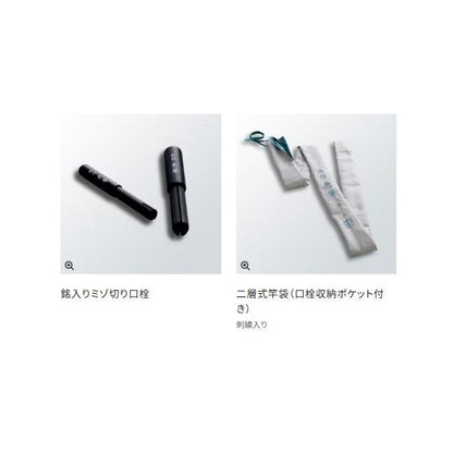 特作 色華 10 シマノ