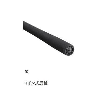 21 コルトスナイパーBB S100MH-T シマノ