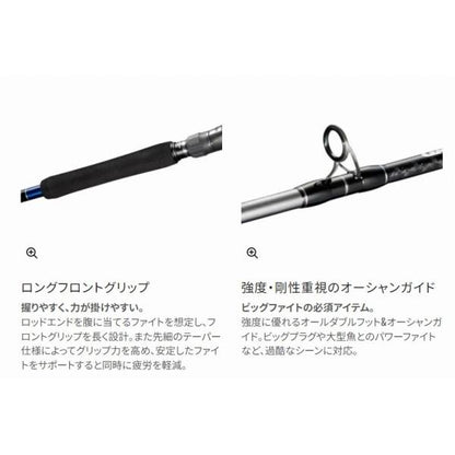 21 グラップラー タイプC B73ML シマノ