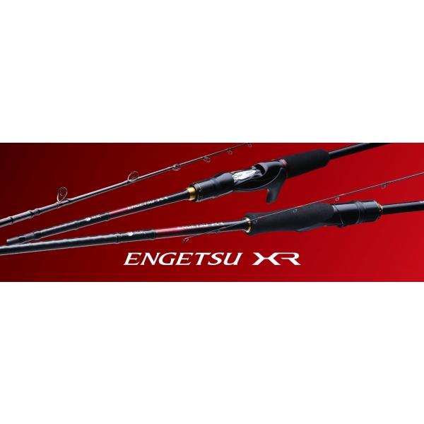 炎月 XR N-B610ML-S/L(左巻） シマノ 秋の大感謝祭