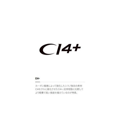 22 バンタム 163ML-2 シマノ