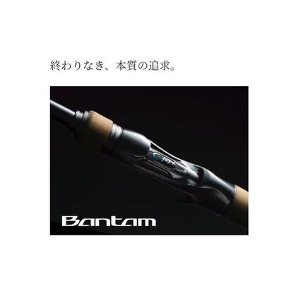 22 バンタム 168XHSB-2 シマノ