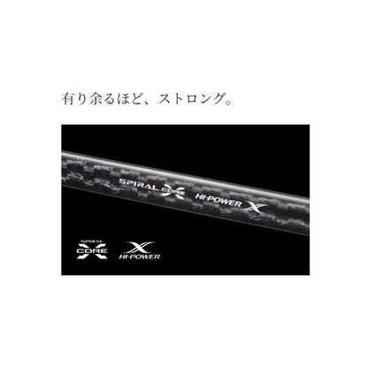 22 バンタム 168XHSB-2 シマノ