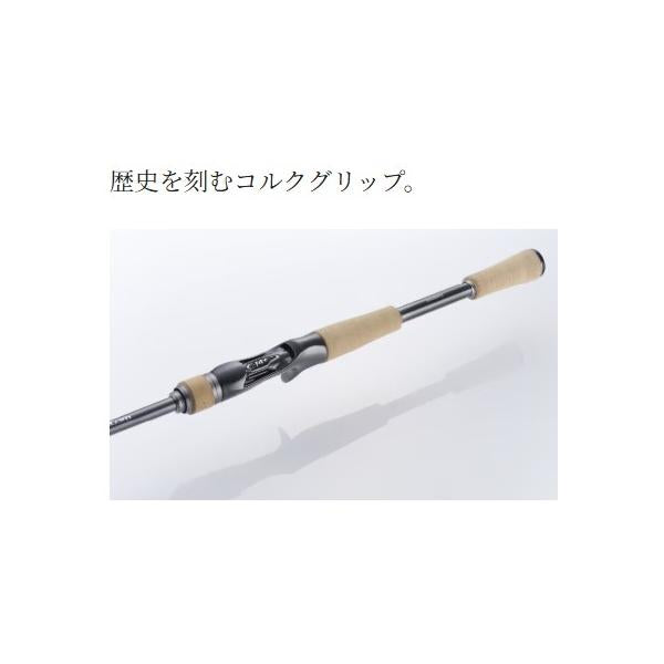 22 バンタム 168XHSB-2 シマノ