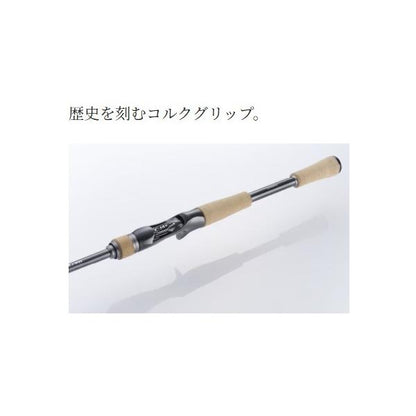 22 バンタム 168XHSB-2 シマノ