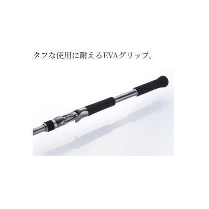 22 バンタム 168XHSB-2 シマノ