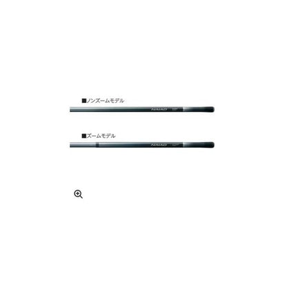 23 ナイヤード 90 シマノ