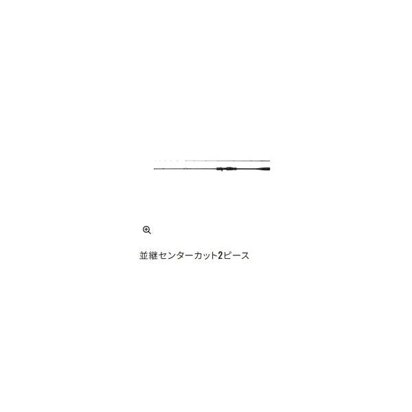 セフィアXRメタルスッテ S70M-S/R シマノ