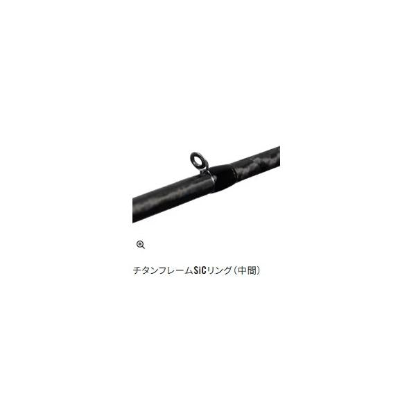 セフィアXRメタルスッテ S70M-S/R シマノ