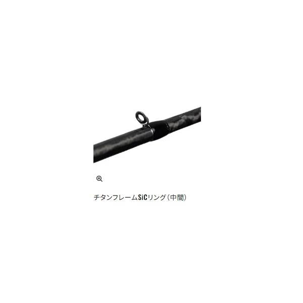 セフィアXRメタルスッテ B511ML-S/F シマノ