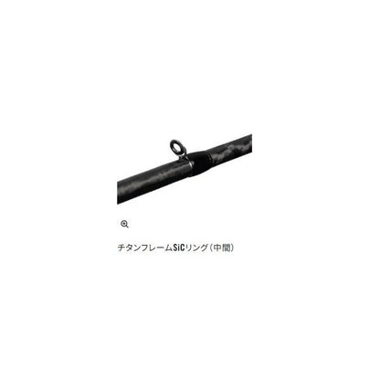 セフィアXRメタルスッテ B511ML-S/F シマノ