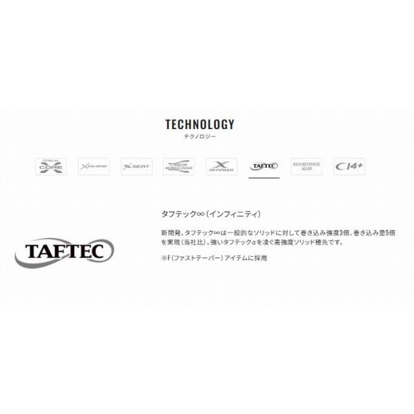 セフィアXRメタルスッテ B66ML-S/F シマノ