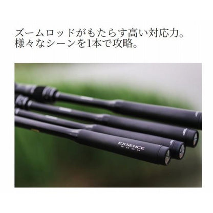 エクスセンスズーム S76-86ML シマノ