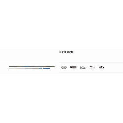 飛天弓 閃光 L 2 10.5 シマノ