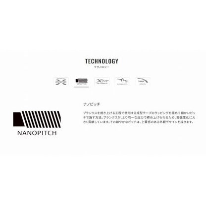 飛天弓 閃光L2 30 シマノ