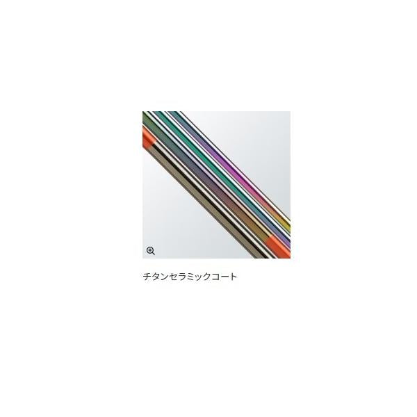 飛天弓 閃光 P 2 15 シマノ