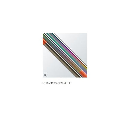 飛天弓 閃光 P 2 15 シマノ
