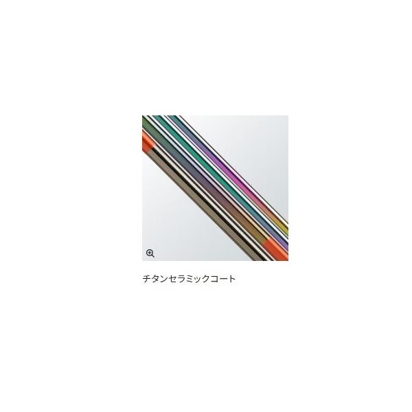 飛天弓 閃光 P 2 16.5 シマノ