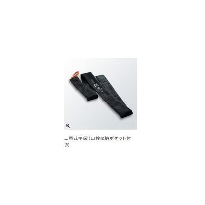 飛天弓 閃光 P 2 16.5 シマノ