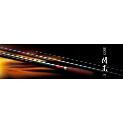 飛天弓 閃光 P 2 16.5 シマノ