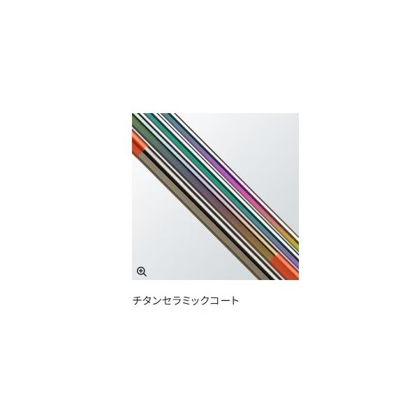 飛天弓 閃光P2 19.5 シマノ