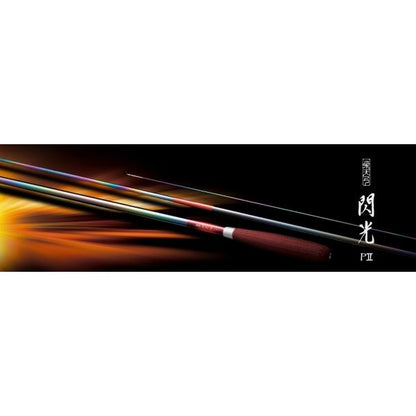 飛天弓 閃光P2 22.5 シマノ