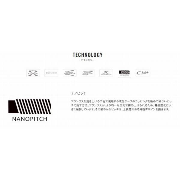 22エクスセンス インフィニティ S96ML シマノ
