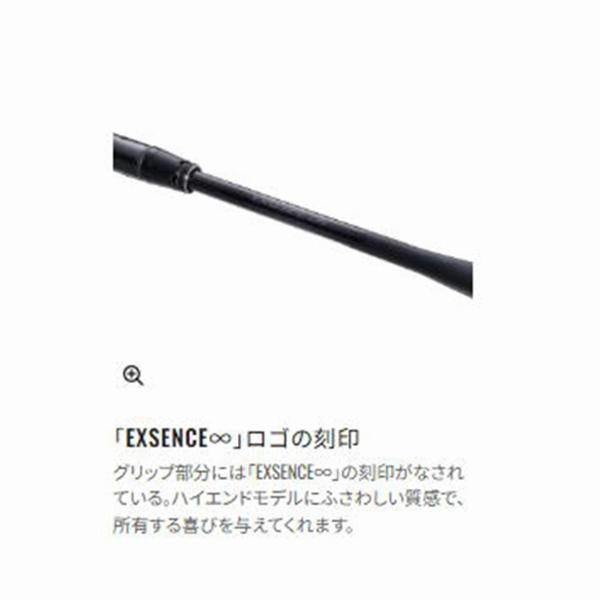 22エクスセンス インフィニティ S96M シマノ