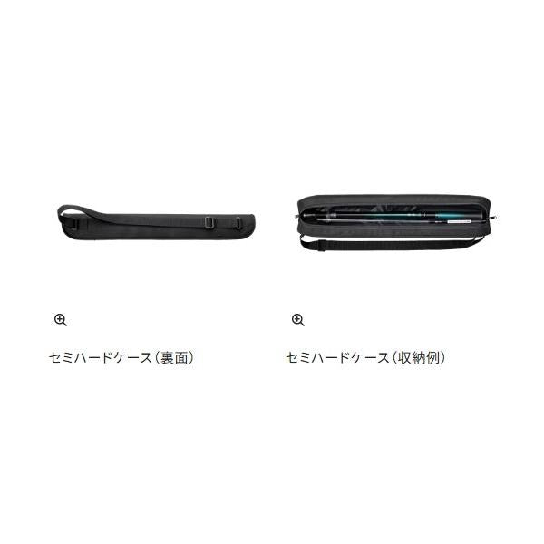 23 翠弧 H 61 シマノ 秋の大感謝祭