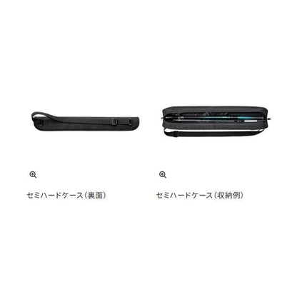 23 翠弧 H 61 シマノ 秋の大感謝祭