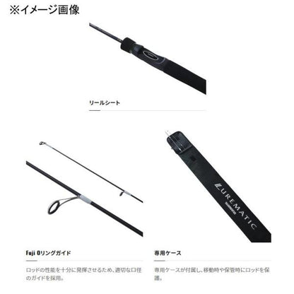 23 ルアーマチックトラウト S60SUL シマノ継続SALEA