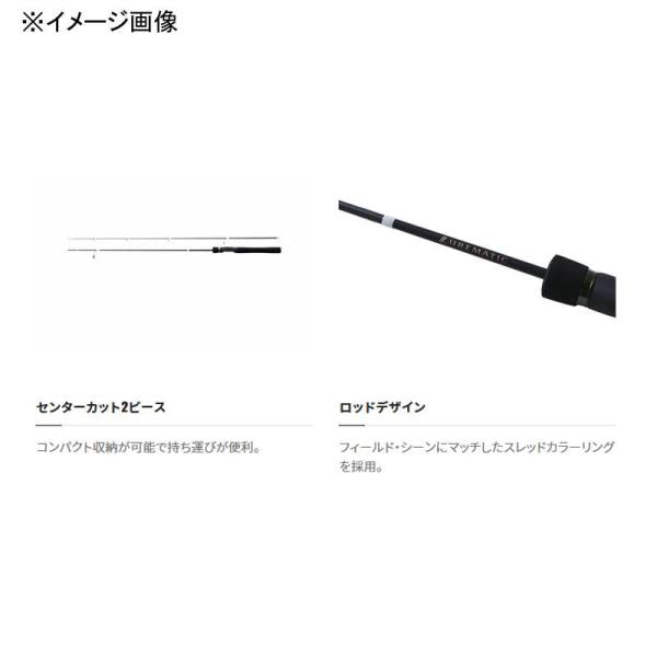 23 ルアーマチックトラウト S60UL シマノ継続SALEA
