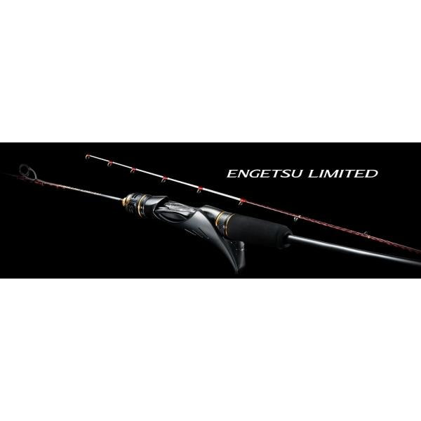 23 エンゲツ リミテッド FS-B510ML/RIGHT シマノ