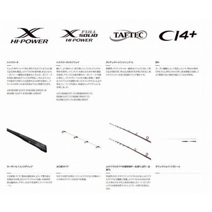 23 エンゲツ リミテッド FS-B510ML/LEFT シマノ