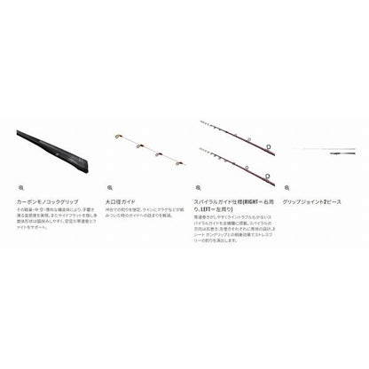 23 エンゲツ リミテッド FS-B66ML/RIGHT シマノ